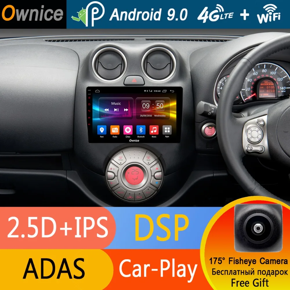 Perfect 9" IPS Octa Core 4G+32G Android 9.0 Car DVD GPS Navi Radio Player For Nissan March 2013 2014 2015 Micra Multimedia CarPlay DSP 1