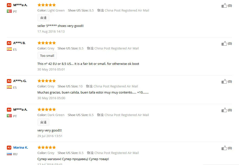 0