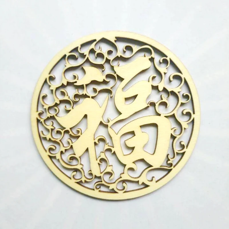 QQ20180423102227