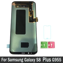 New AMOLED LCDs For font b Samsung b font font b Galaxy b font font b