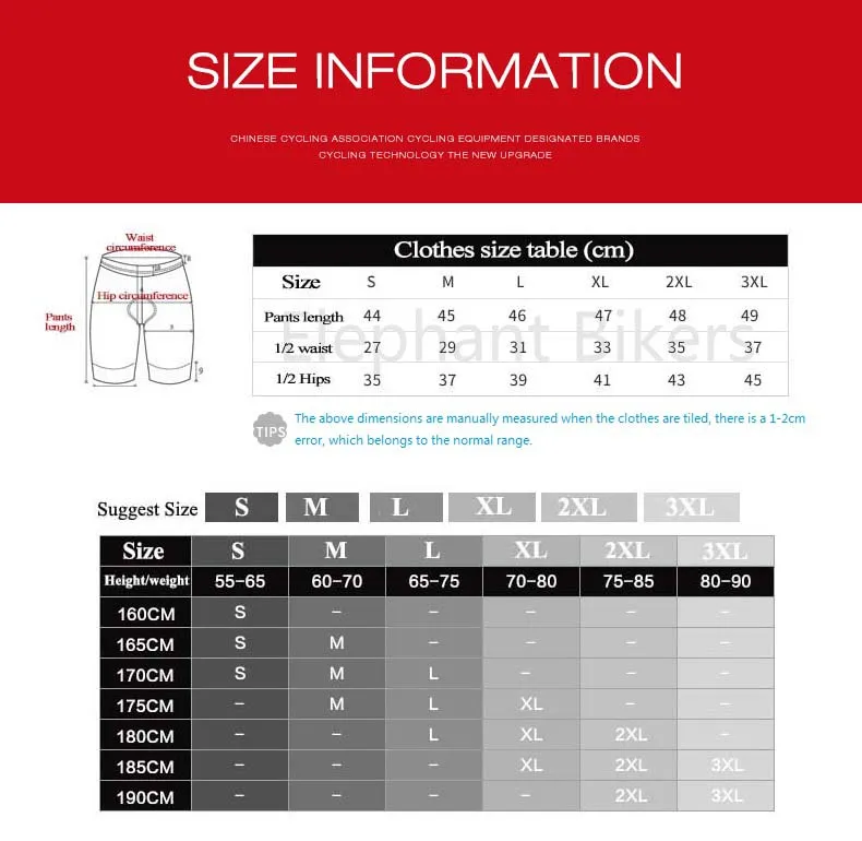 cycling shorts size