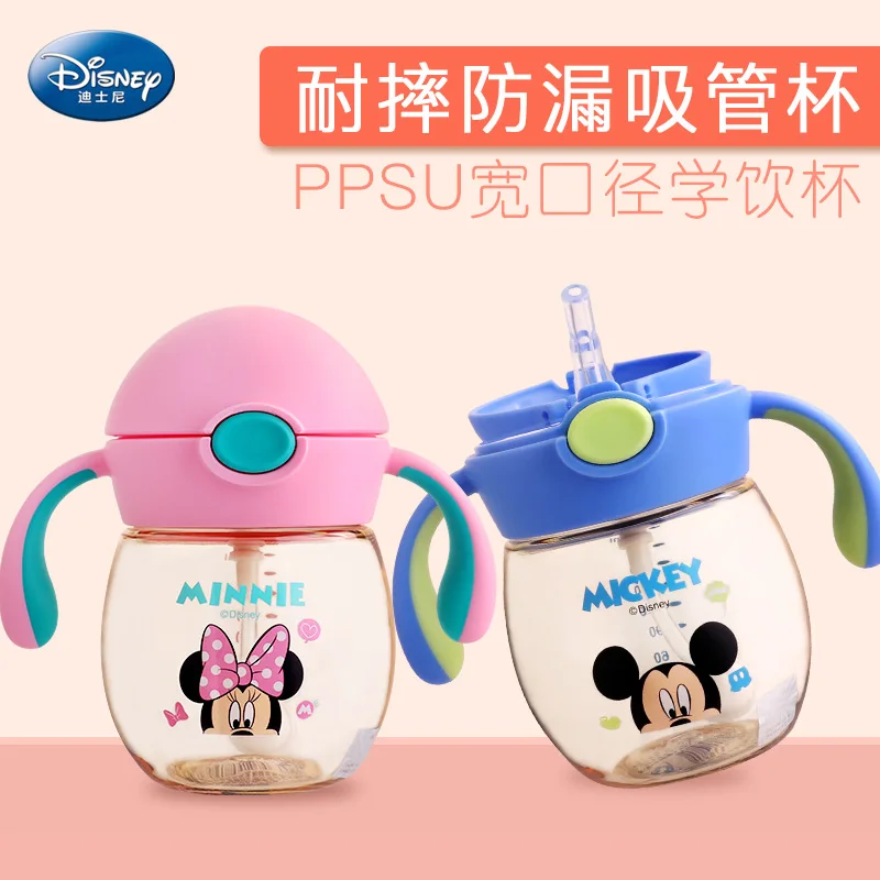 

Disney learning Cup baby water cup baby sucker cup baby leakage prevention training cup for 6-18 months