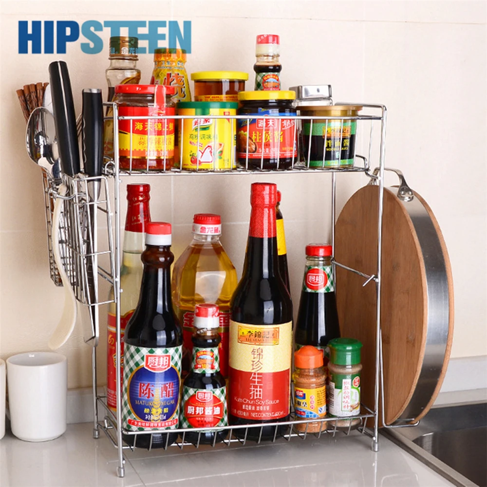 HIPSTEEN Double layer Demountable Condiments Rack Practical Multi