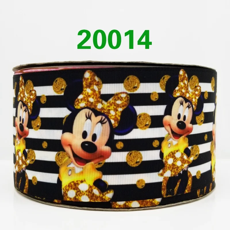 50 ярдов мультфильм напечатанный grosgrain ленты 19843 - Цвет: 20014
