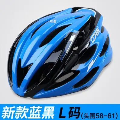 Велосипедный шлем Casco Ciclismo Casco Bici Kask шлем Velo Capacete Ciclismo MTB дорожный велосипед велосипедный шлем с сеткой от насекомых H-001 - Цвет: Color 16