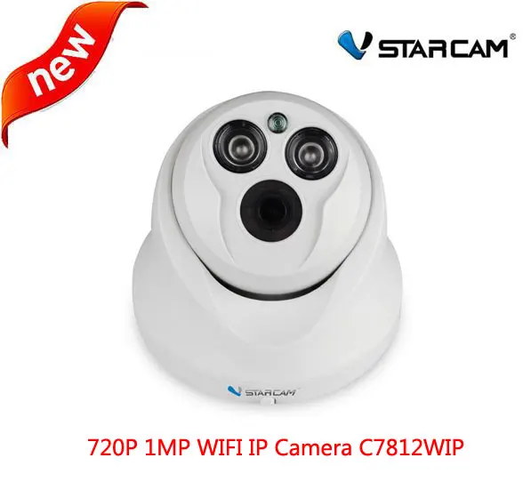 

Vstarcam C7812WIP Onvif IP Camera Wifi Dome 720P Network 1.0MP HD CCTV Camera H.264 CMOS And NIght Vision