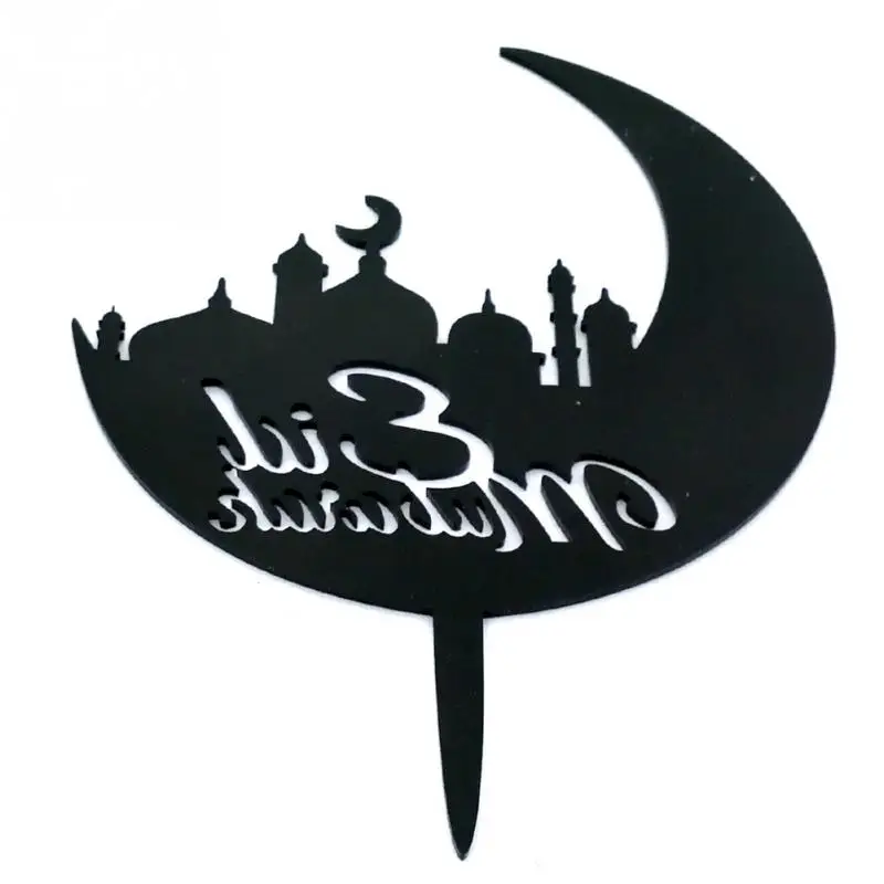 Eid Мубарак Рамадан Свадебный акриловый торт Топпер мусульманский ислам блеск Hajj
