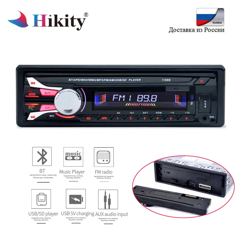 

Hikity 12V Bluetooth Car Stereo FM Radio MP3 Audio Player Detachable Panel USB SD AUX Subwoofer 1 DIN Autoradio Remote Control