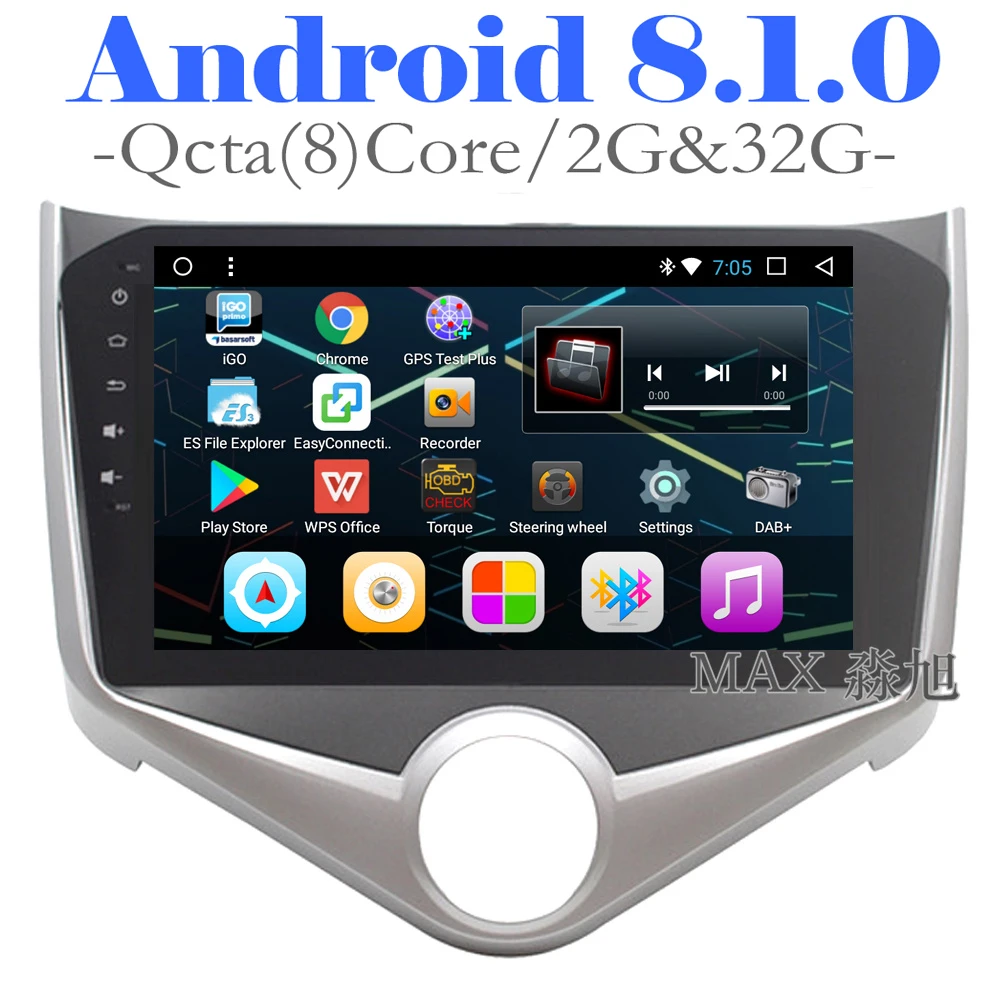 

MAX Eight Core Android 8.1.0 Car DVD Player for Chery Fulwin 2/ MVM315 /J2 /Celer/Forza Car Radio RDS Bluetooth GPS Free Maps