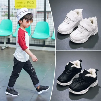 

Autumn and winter children plus velvet warm wool deodorant boys and girls sports shoes casual shoes