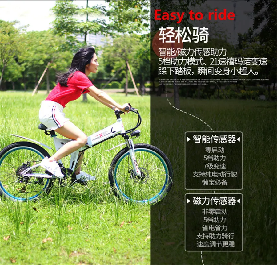 Flash Deal Portable Electric Bicycle 26 Inches Of 48 V Mini Car Battery Car 12