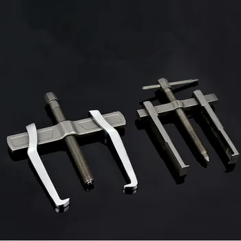 

High Carbon Bearing Puller Steel Two Claw Remover Remover Separate Lifting Device Pull Bearing Mechanical Auto Hand Tools