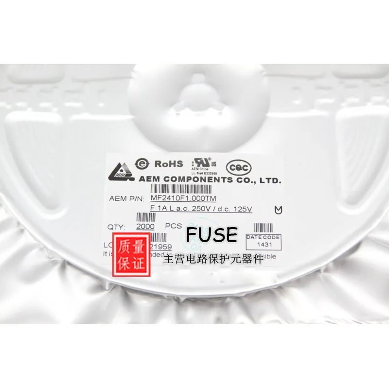 SMD, 2410 предохранитель, MF2410F0.500TM 250V 1A