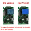 QIACHIP 433 Mhz универсальный Беспроводной удаленного Управление переключатель AC 85 V 110 V 220 V 1CH реле Модуль приемника и РФ 433 Mhz удаленного Управление s ► Фото 2/6