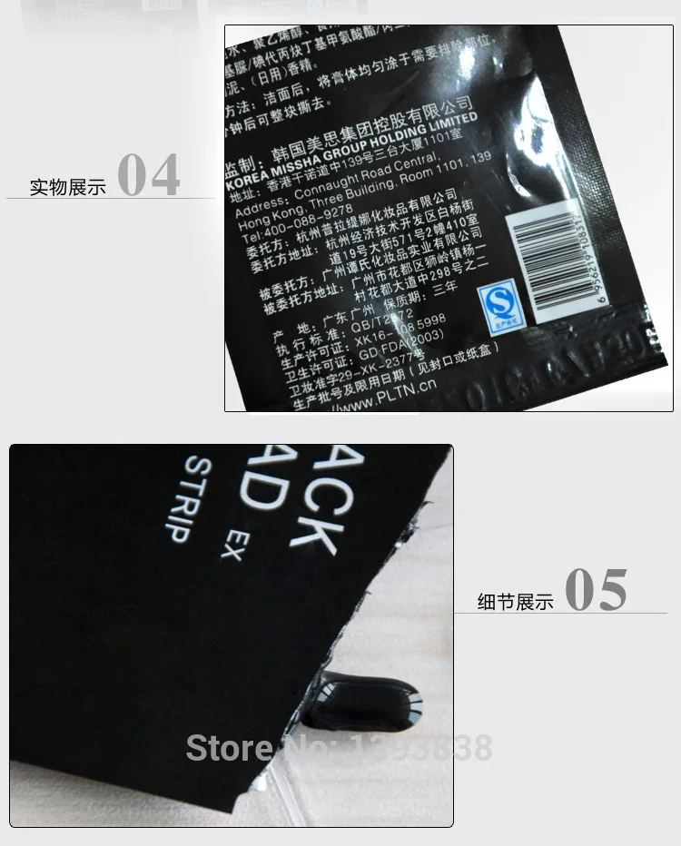 48_bimo-07
