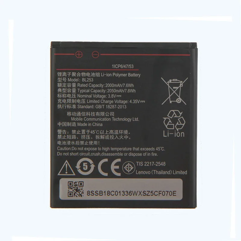 

Original BL253 Battery For Lenovo A1000 A1000m A2800D A3800D A3600D A2010 A2580 A2860 Vibe A 4.0" 2050mAh