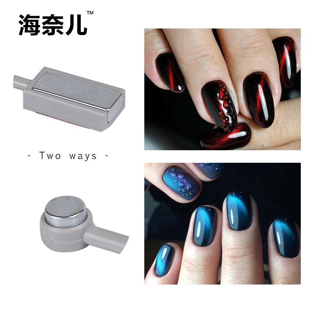 1pcs-Dual-End-Strong-Magnetic-Stick-Two-Ways-Magnet-Board-For-3D-Line-Magic-Cat-Eyes (2)