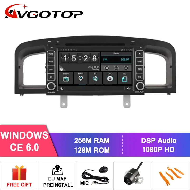 AVGOTOP Android 9 Wince автомобильный Радио DVD gps Мультимедиа для LIFAN 620 2G 16G