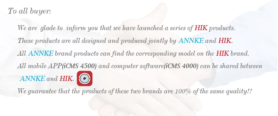 HIK products