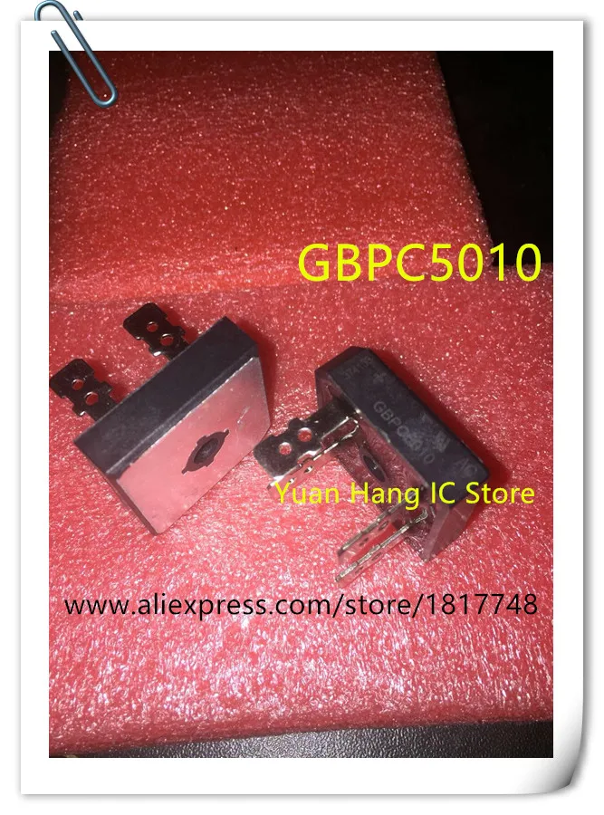 

10PCS/LOT GBPC5010 5010 100V 50A Built in heat sink for large current bridge rectifier