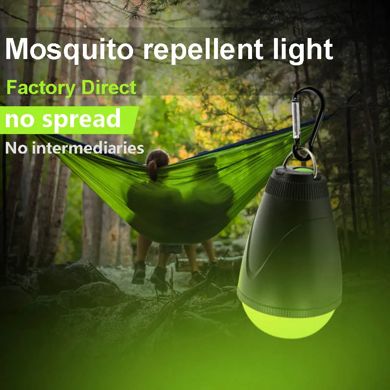 2000 мА/ч светильник от комаров с дистанционным управлением походный светильник USB перезаряжаемый портативный аварийный ночной Светильник для рыбалки