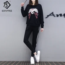 Ladies Tracksuits Casual Women's Long Sleeve Tops Ankle-Length Pants 2018 Embroideried Spring Female Suits 2 Pieces Sets S83404A Ladies Tracksuits Casual Women's Long Sleeve Tops Ankle-Length Pants 2018 Embroideried Spring Female Suits 2 Pieces Sets S83404A
