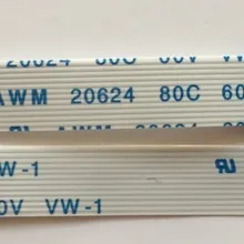 5 шт. распределительный щит плоский гибкий соединитель ленточного кабеля 12 P для Motorola CP1660 CP1300 CP1200 радио аксессуары