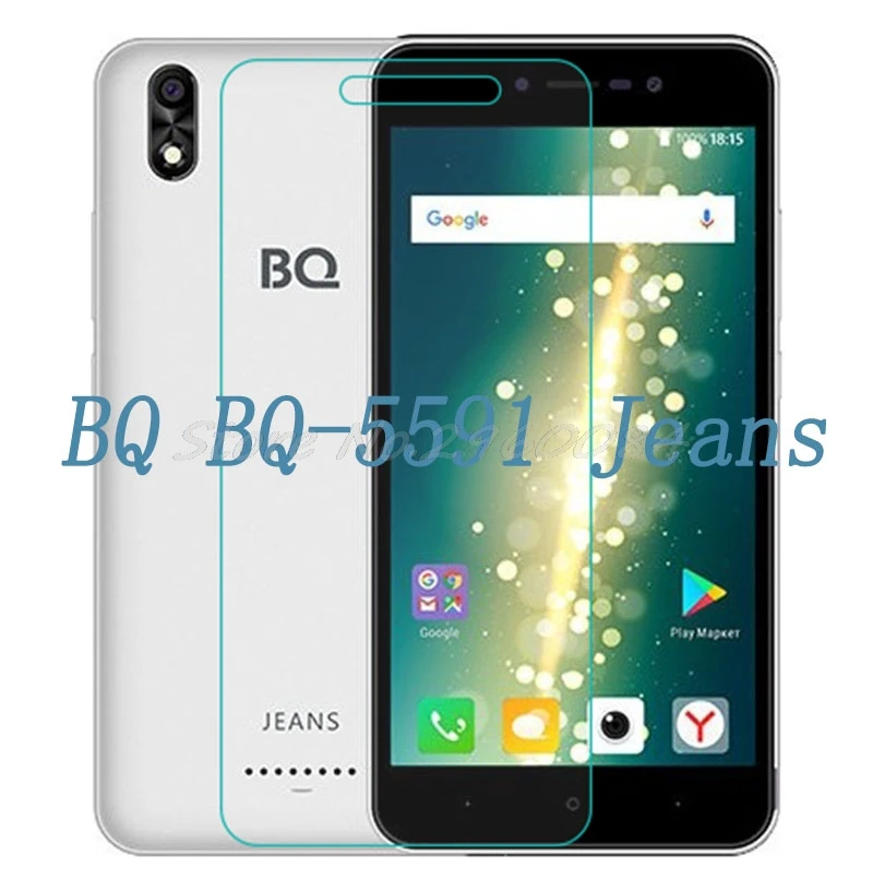

2PCS NEW Screen Protector mobile phone For BQ BQ-5591 Jeans 9H Tempered Glass Film Protective Screen Cover