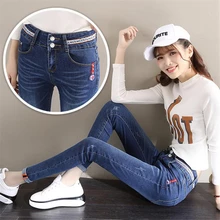 DoreenBow New Pencil Pants Fashion Scratched Trim High Waist Jeans Women Sexy Denim High Elastic Blue Zippers Trousers, 1 Piece