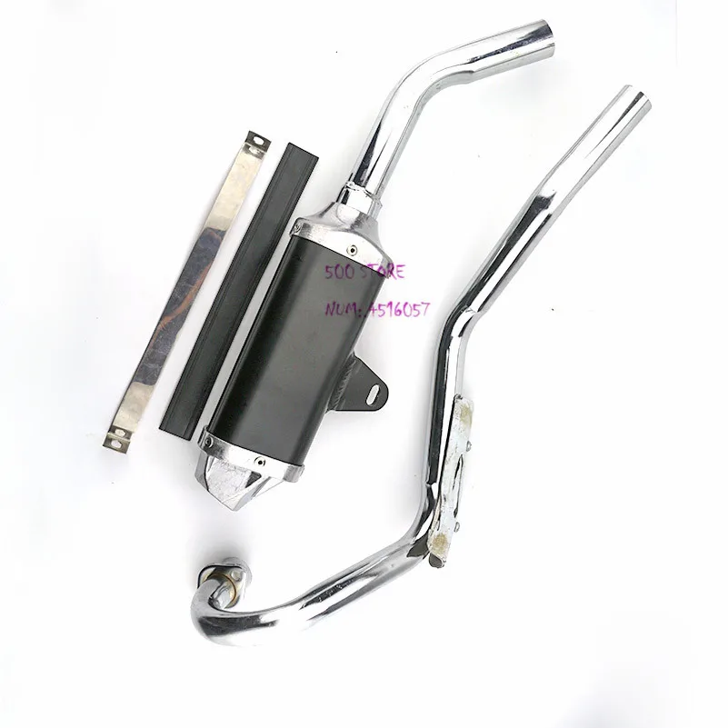 high quality black Exhaust Modified Pipe Aluminum Slip-on alloy Motorcycle modified exhaust pipe For Dirt Pit Bike ATV high quality black Exhaust Modified Pipe Aluminum Slip-on alloy Motorcycle modified exhaust pipe For Dirt Pit Bike ATV