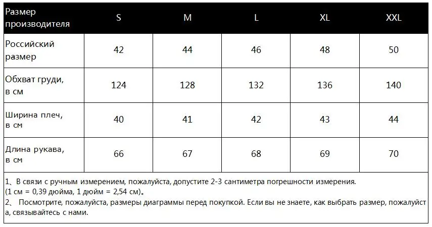 Женские блузки, летняя повседневная сексуальная блузка с открытыми плечами, рубашка с рукавом летучая мышь, на шнуровке, одноцветные свободные топы с круглым вырезом, блузы