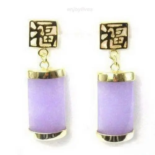 

Hot sale new Style >>>>Purple Jade Yellow Gold Plated Fortune Dangle Earrings