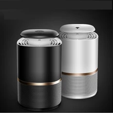 Smart UV Mosquito Killer Household LED Mosquito-Killing Trap Lamp USB Photocatalyst Electronic Anti-Mosquito Insect