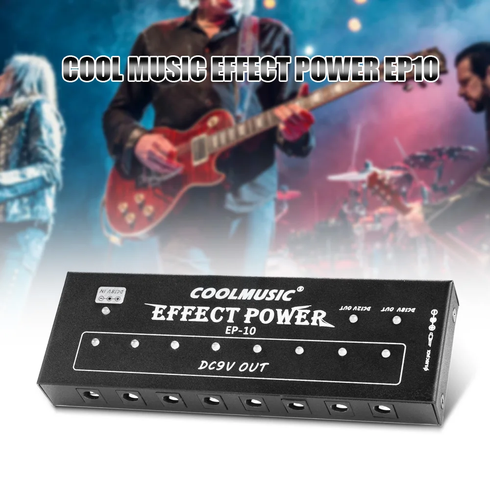 COOLMUSIC EFFECT power EP10 Профессиональный 10 каналов источник питания для 9 В/12 В/18 в блок эффектов для гитары