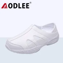 Bester Preis für Krankenschwester Sneaker – Tolle Angebote Bester Preis für Krankenschwester Sneaker – Tolle Angebote