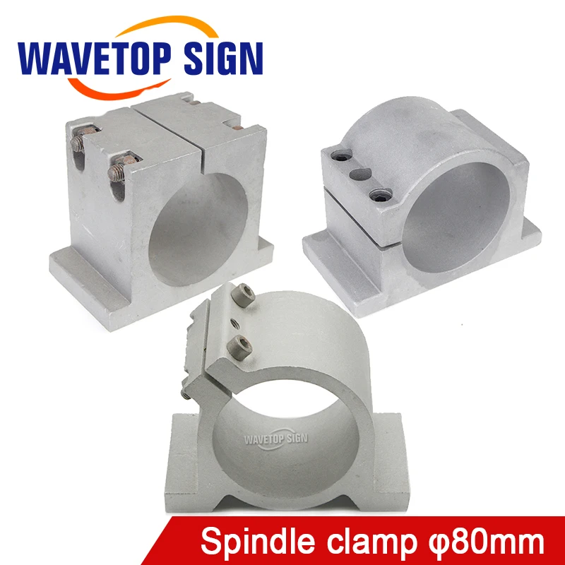 

WaveTopSign Engraving Machine Spindle Clamp 80mm Spindle Mounts