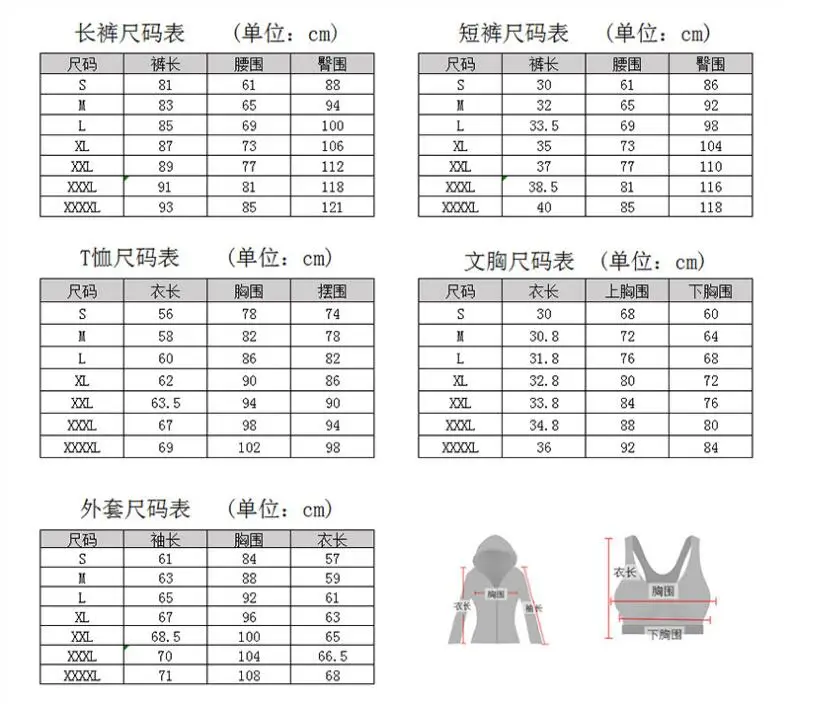 QQ20181022112210