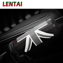 LENTAI 1 шт. авто чехол ручного тормоза автомобиля кожа для Lada Toyota Corolla chr Avensis RAV4 Auris Honda Civic Accord CRV аксессуары