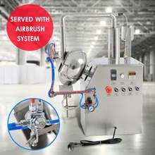 110 В 60 Гц) BYC-300 машина для нанесения покрытия таблетками/машина для нанесения покрытия таблетками, подходит для большинства материалов для покрытия