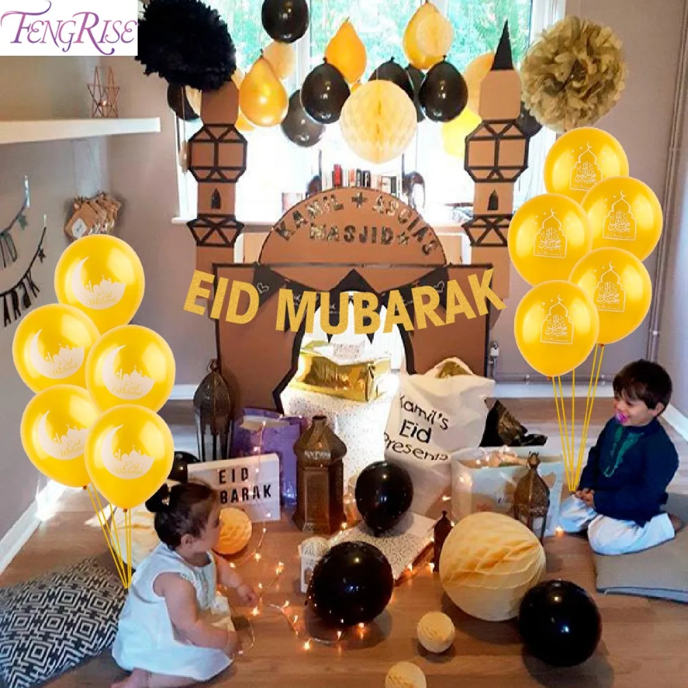 ramadan decorations banner
