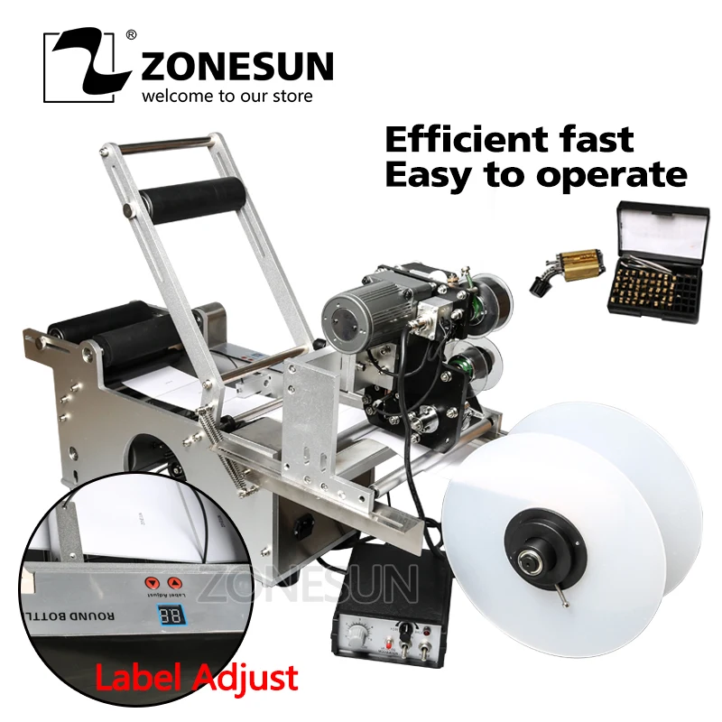 LT-50D Semi Automatic Labeling Machine Round Bottle Sticker With Date Code Printer Coding Machine Printing For Drug Beverage LT-50D Semi Automatic Labeling Machine Round Bottle Sticker With Date Code Printer Coding Machine Printing For Drug Beverage