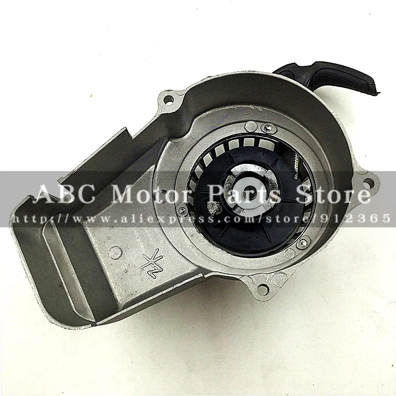 Free Shipping New Aluminium Pull Starter Start Mini Pocket Bikes ATVs Quad 49cc Mower Engines aluminum Natural color