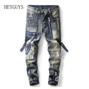 

NAGRI Men's vintage zippers patch ripped jeans Slim straight letters embroidery patchwork distressed denim pants