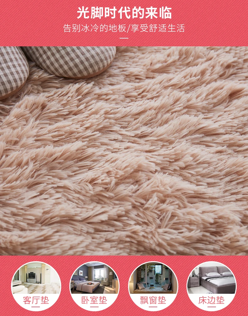 Нескользящий звукоизоляционный ковер макет помещения коврик в японском стиле Гостиная Спальня Мягкий Плюшевый коврик мягкий и удобный ковер