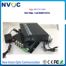 8Ch HD 720P AHD/CVI/TVI в волоконно-оптический видео конвертер+ 1Ch обратный RS485 данных, SM, SX, 20 км, FC, евро зарядка, 8Ch HD видео конвертер