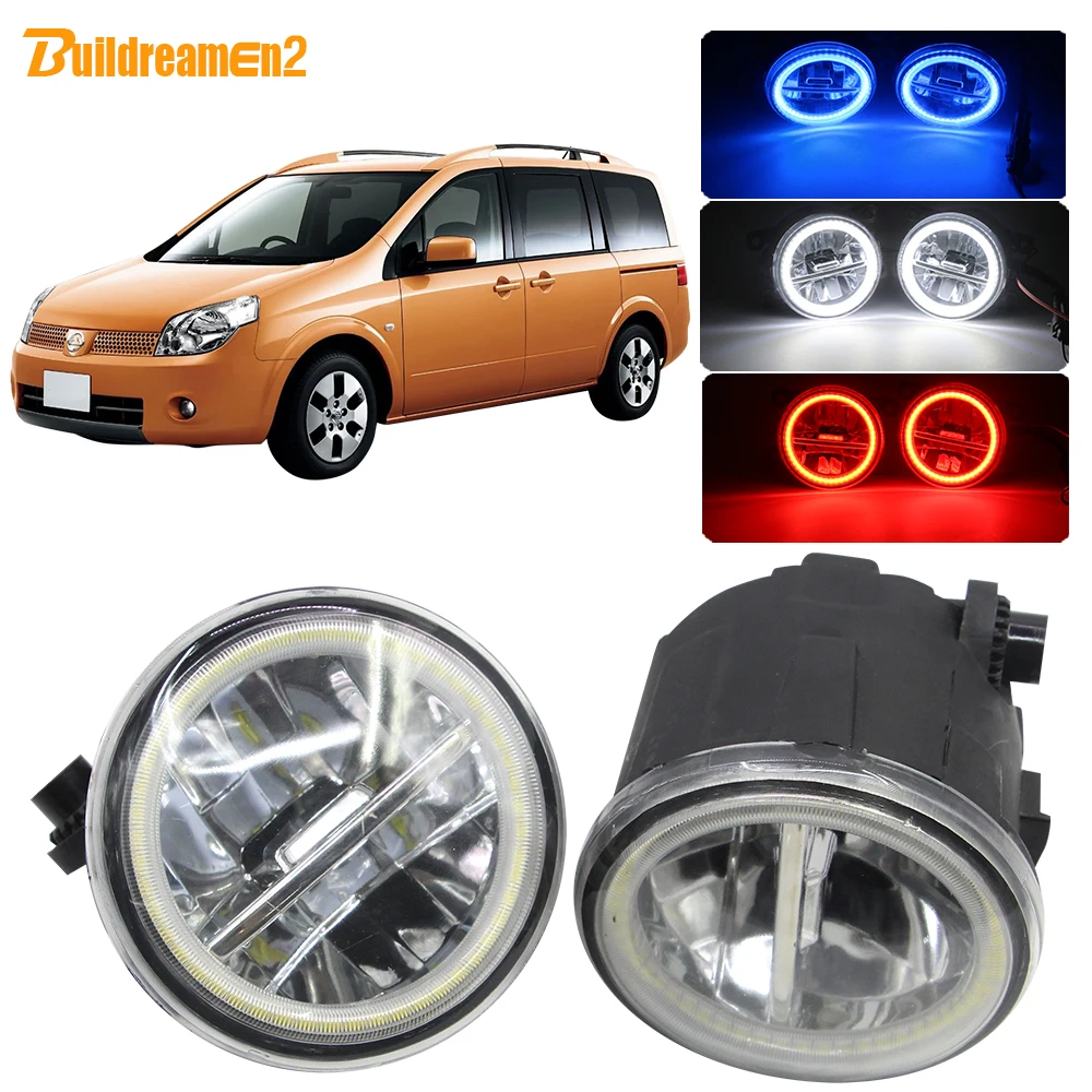 

Buildreamen2 Car H11 4000LM LED Bulb Fog Light Angel Eye DRL Daytime Running Light 12V For Nissan Lafesta 2004