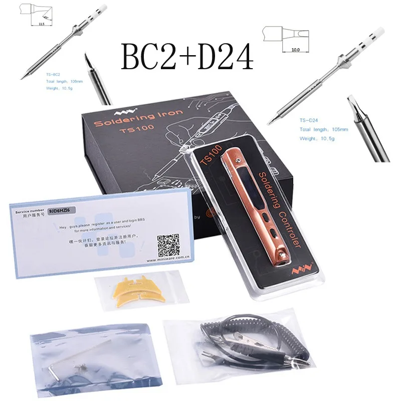 TS100 Интеллектуальный мини Электрический паяльник программируемый цифровой ЖК-паяльник набор с двумя наконечниками для паяльника - Цвет: BC2 and D24