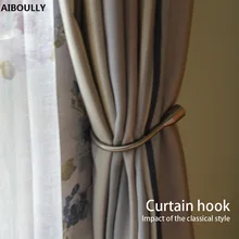 AIBOULLY 2Pcs/set Home Hardware Curtain Tieback European Wall Hook Curtain Buckle, U - shaped Curtain Hooks Buckle Accessories AIBOULLY 2Pcs/set Home Hardware Curtain Tieback European Wall Hook Curtain Buckle, U - shaped Curtain Hooks Buckle Accessories