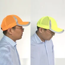 Высокая видимость Светоотражающая бейсболка желтая защитная шляпа Рабочая защитная шлем Выходная шляпа Светоотражающие дышащие сетчатые шляпы