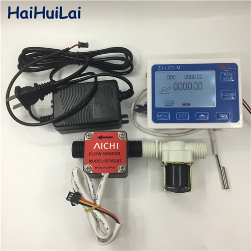 +LCD oval gear flow sensor (3)